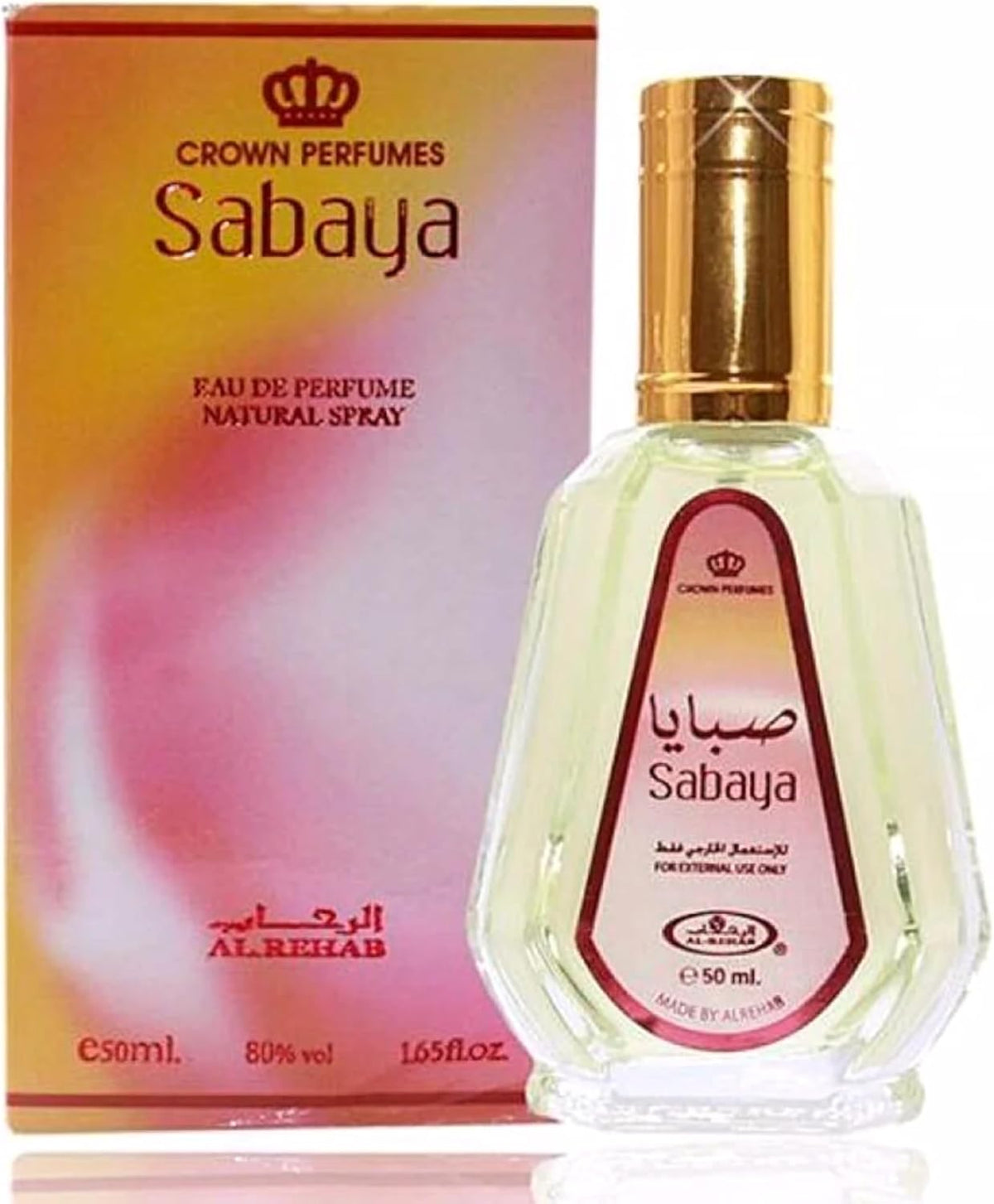 Imagen 2 de Al Rehab Sabaya Eau de Parfum Spray para Mujer 50 ml