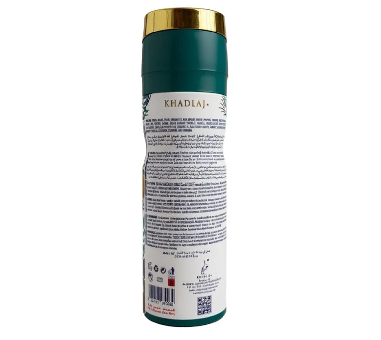 Imagen 2 de Khadlaj Island Desodorante Spray 200ml