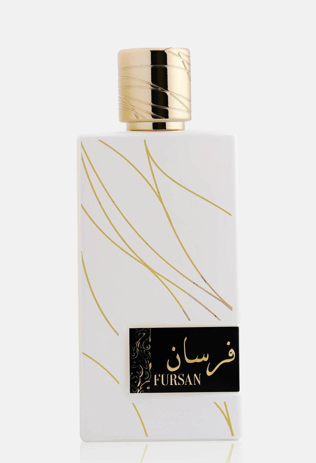Khadlaj Fursan White Eau de Parfum Spray for Women, 3.4 Ounce