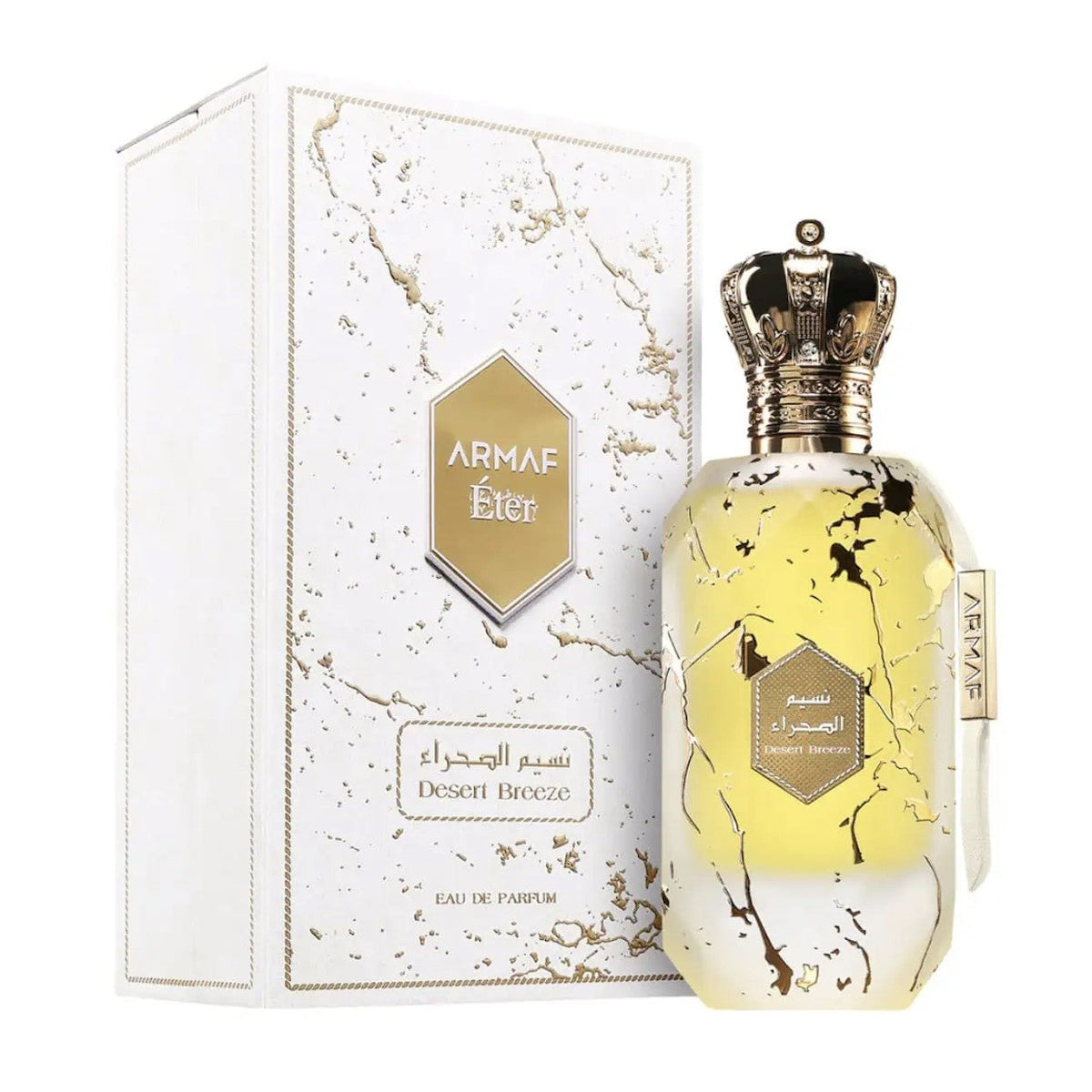 Armaf Éter Desert Breeze Eau de Parfum 100 ml – Unisex