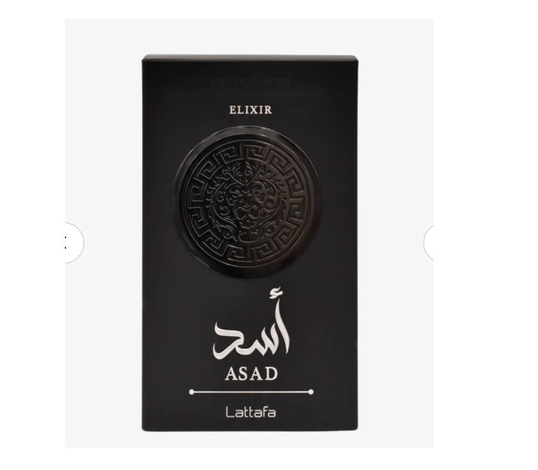 Perfume Lattafa Asad Elixir 100ml EDP – Bibi Perfumes Arabes