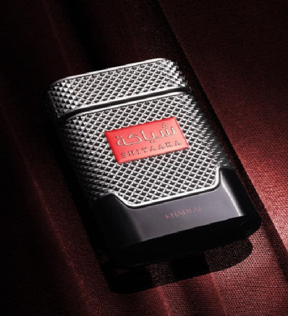 Khadlaj Shiyaaka Silver 100 Ml Men Eau De Perfum Original