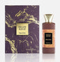 Khadlaj Private Blend Tobac Extra 100ml Extrait de Parfum