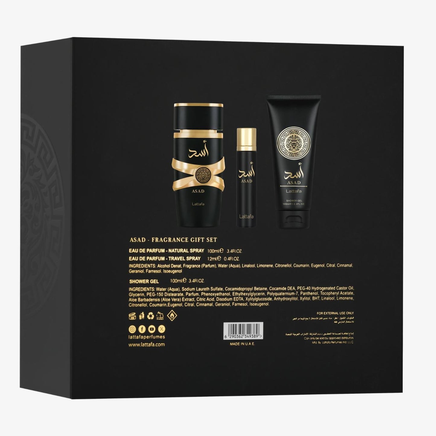 Lattafa Asad 3 Piezas Gift Set Original
