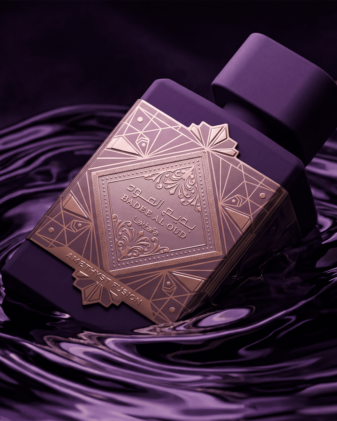 Lattafa Badee Al Oud Amethyst Fusion - fotografía dinámica
